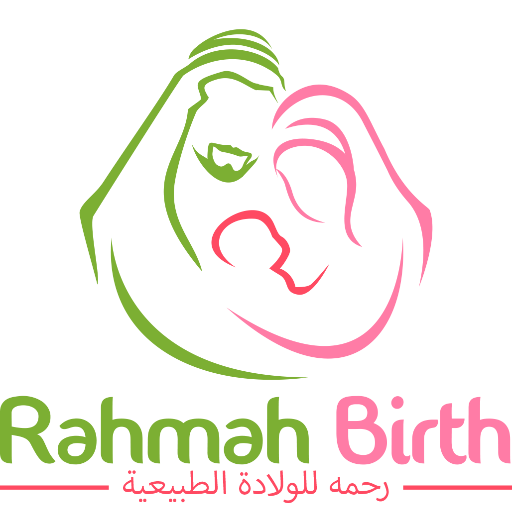 Rahmahbirth